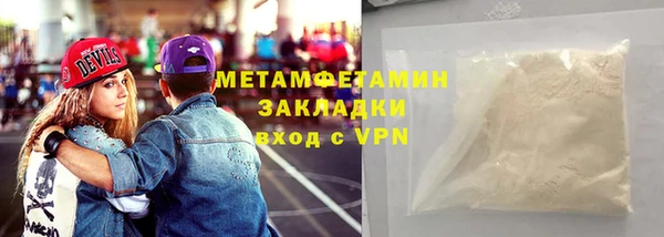 COCAINE Переславль-Залесский