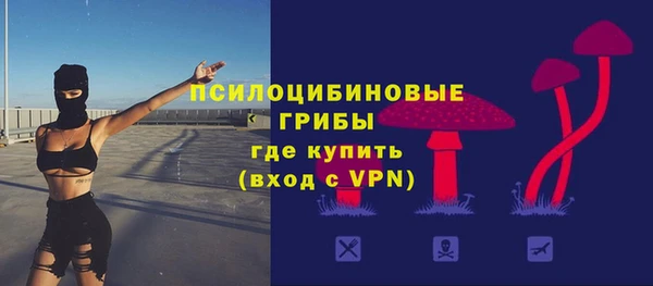 марки lsd Абинск