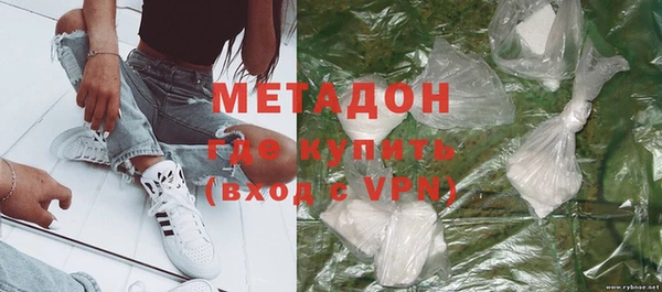 скорость mdpv Остров