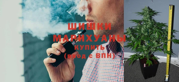 марки lsd Абинск