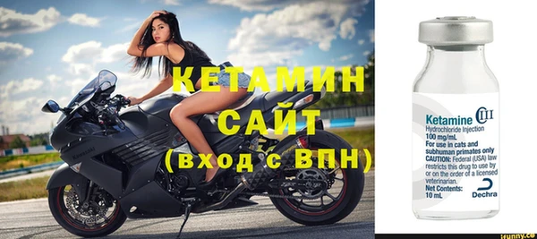 а пвп мука Осташков