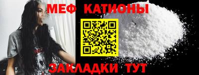 МДПВ Ликино-Дулёво