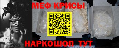 МДПВ Ликино-Дулёво