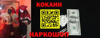 МДПВ Ликино-Дулёво