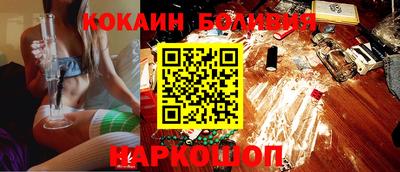 МДПВ Ликино-Дулёво