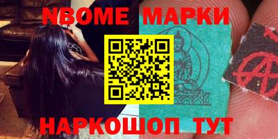 jwh Ливны