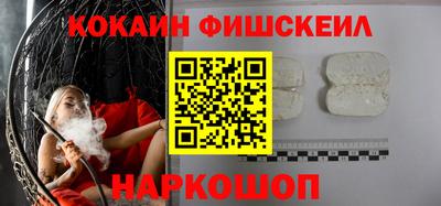МДПВ Ликино-Дулёво