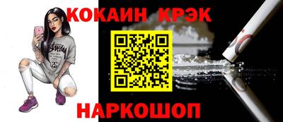 МДПВ Ликино-Дулёво