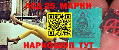 jwh Ливны