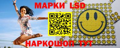 прущий лед Лесосибирск