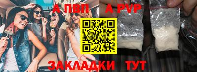 jwh Ливны