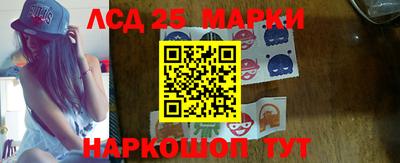 МДПВ Ликино-Дулёво