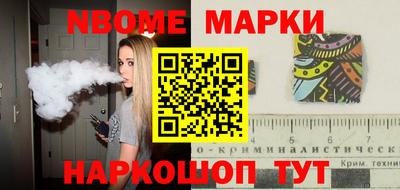 jwh Ливны