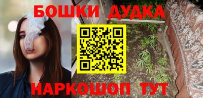 jwh Ливны