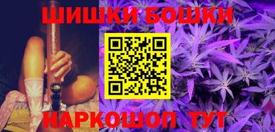 прущий лед Лесосибирск