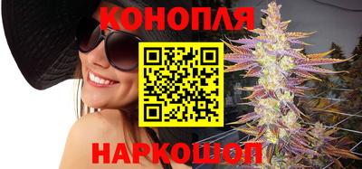 jwh Ливны