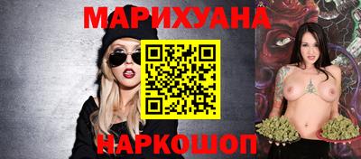 jwh Ливны