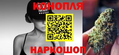 jwh Ливны
