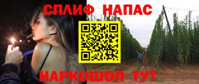 прущий лед Лесосибирск