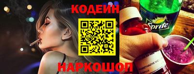 jwh Ливны