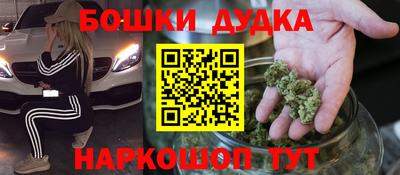 МДПВ Ликино-Дулёво