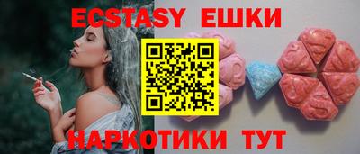 прущий лед Лесосибирск