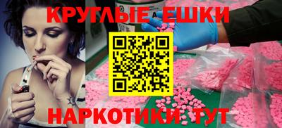 прущий лед Лесосибирск