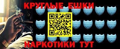 ALPHA PVP Партизанск