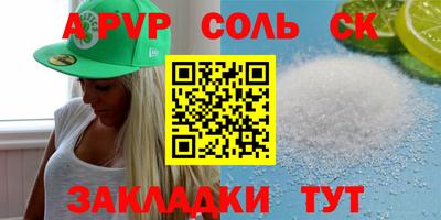МДПВ Ликино-Дулёво