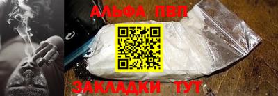 прущий лед Лесосибирск