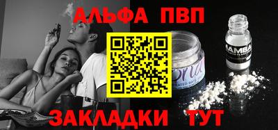 прущий лед Лесосибирск