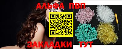 прущий лед Лесосибирск