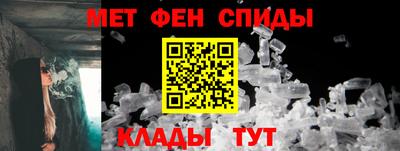 прущий лед Лесосибирск