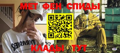 прущий лед Лесосибирск