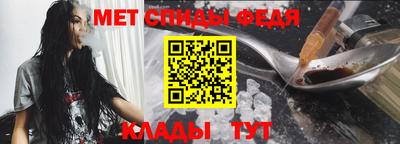 jwh Ливны