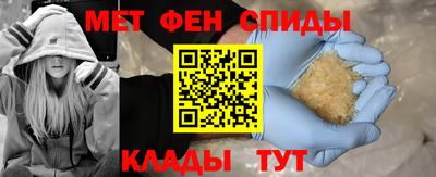 МДПВ Ликино-Дулёво