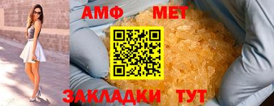 прущий лед Лесосибирск