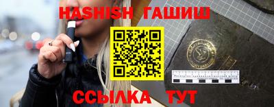 jwh Ливны