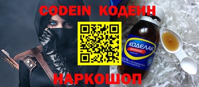 МДПВ Ликино-Дулёво