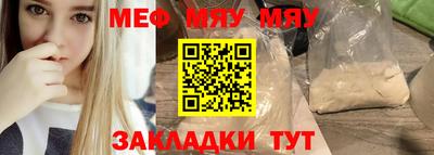 jwh Ливны