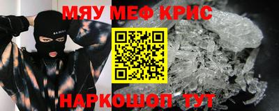 jwh Ливны