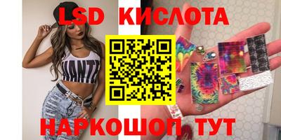 jwh Ливны