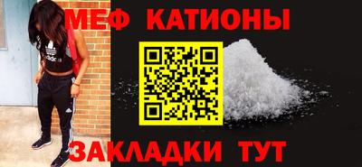 jwh Ливны