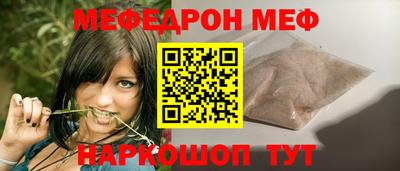 МДПВ Ликино-Дулёво