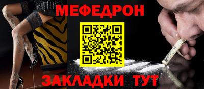 jwh Ливны