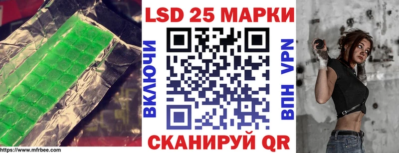 hydra сайт где найти Советск ЛСД экстази ecstasy